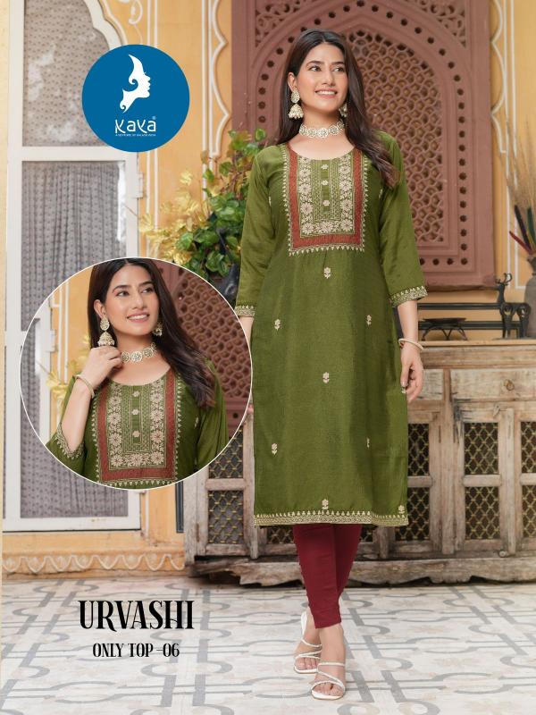 Kaya Urvashi Vichitra Silk Designer Kurti Collection